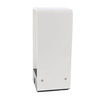ACE WHITE ‒ 8’’ Path Light